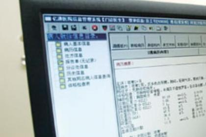 珠海休学去医院开证明挂什么科，从流程到建议全解析